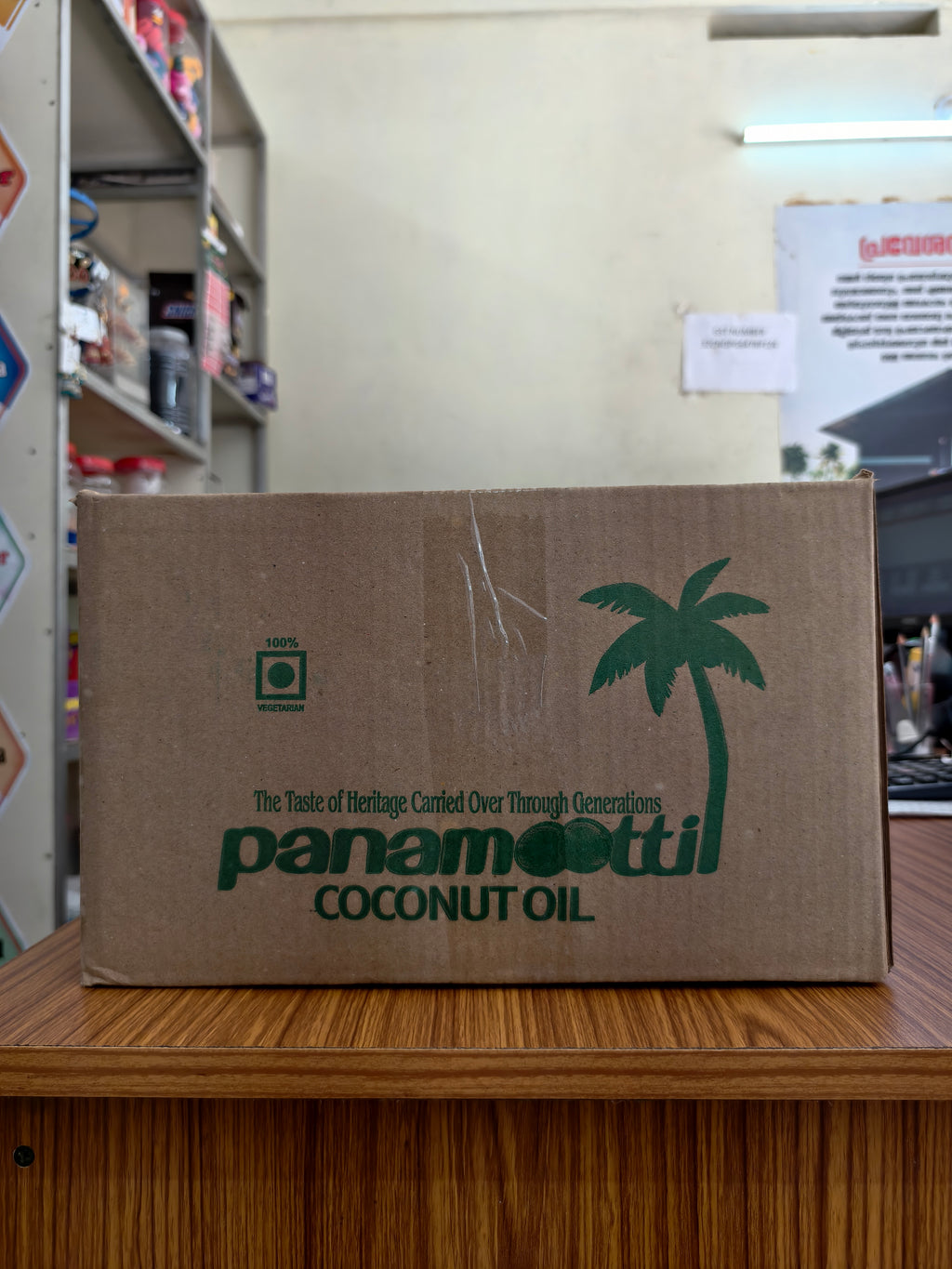 500ML COCONUT OIL POUCH (500ML× 20 pack)