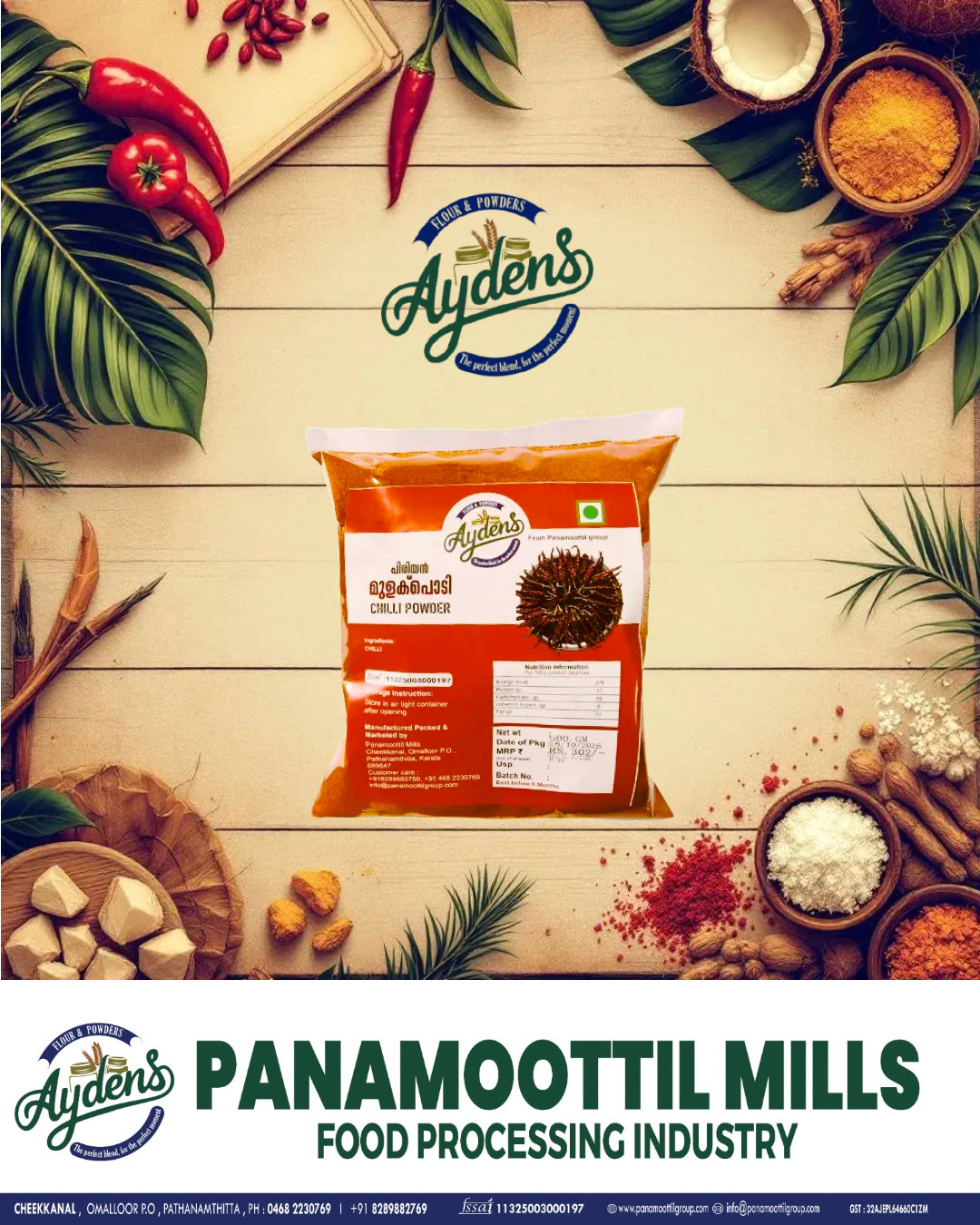 Aydens Piriyan chilli  Powder – 500g | Traditional Kerala Spice Blend